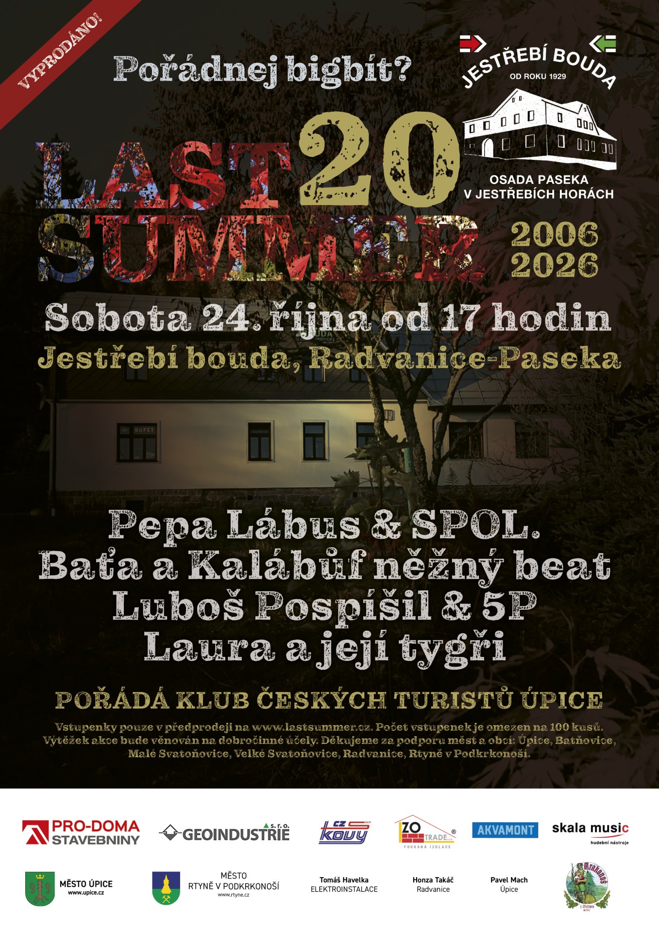 Last Summer 2026